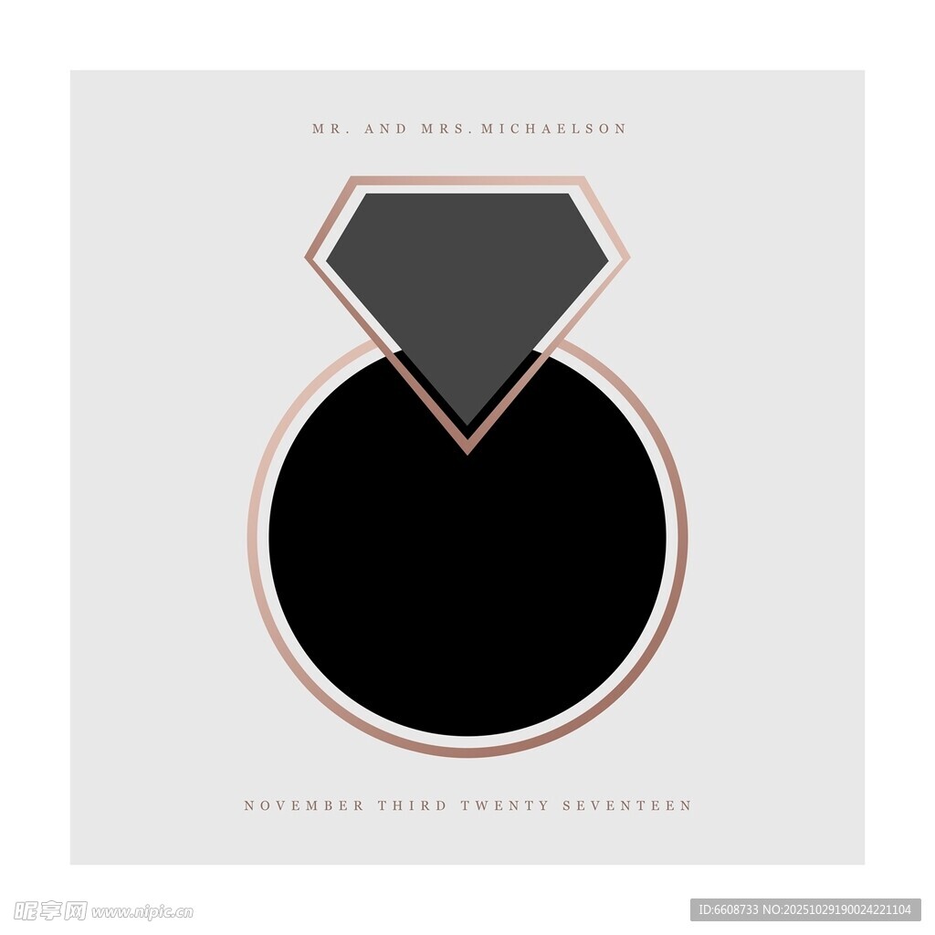 简约几何风格钻石图案设计