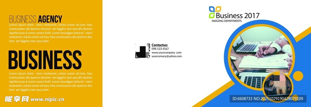 商务相关素材模板展示