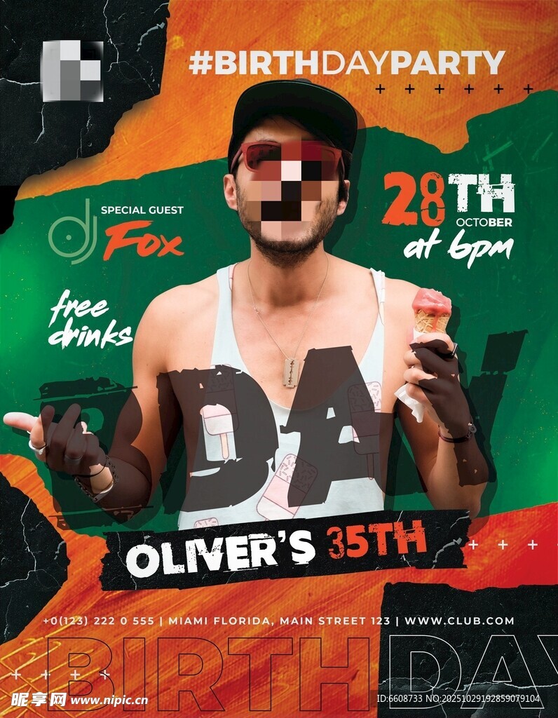 DJ奥利弗5月24日电音派对