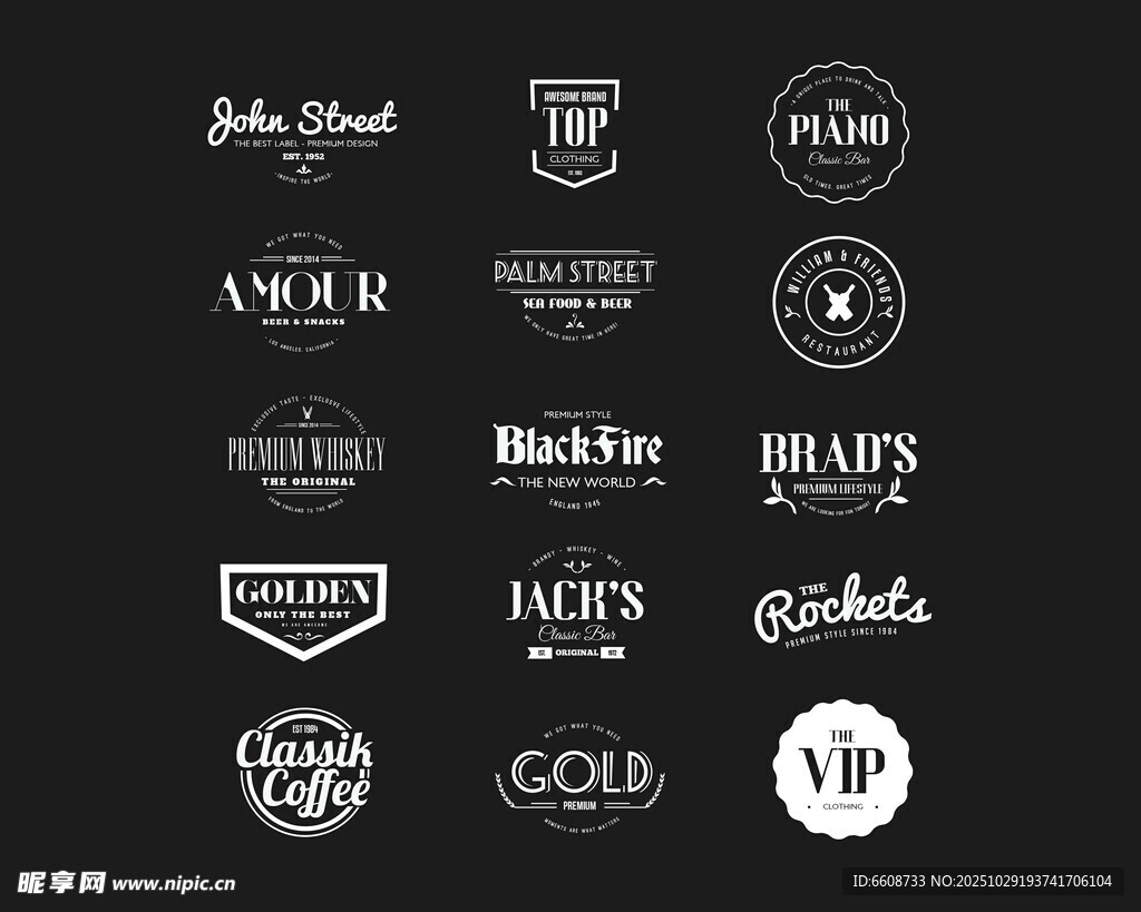 复古风格品牌标志设计集合