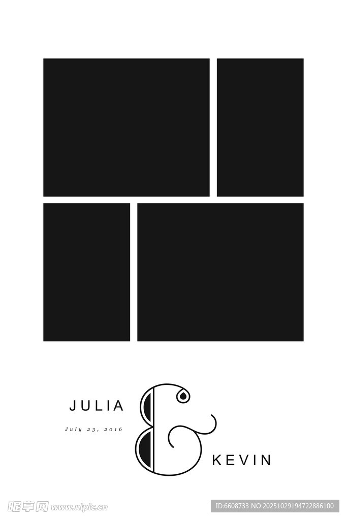 简约几何风格6周年标识