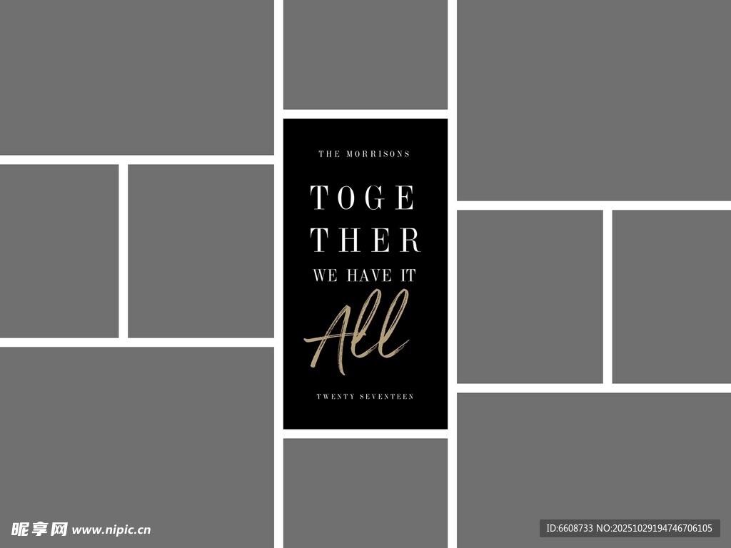 黑色背景文字装饰图案