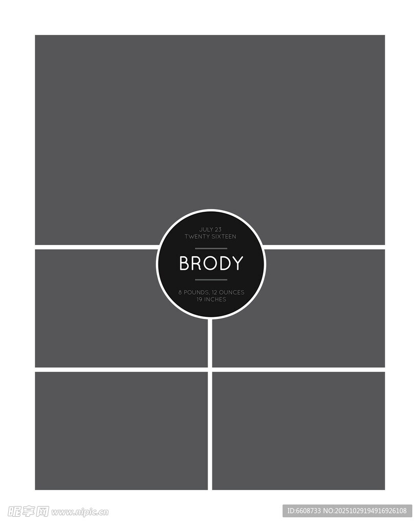 简约灰色调几何图形设计