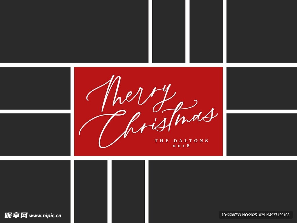 圣诞快乐装饰图案