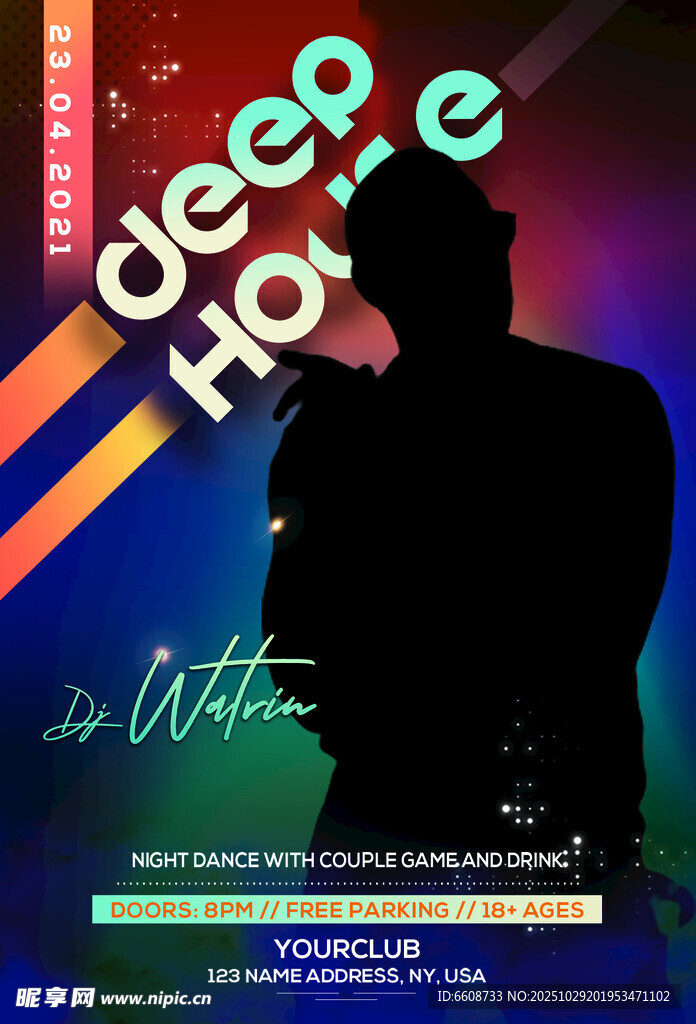 深海浩室音乐海报