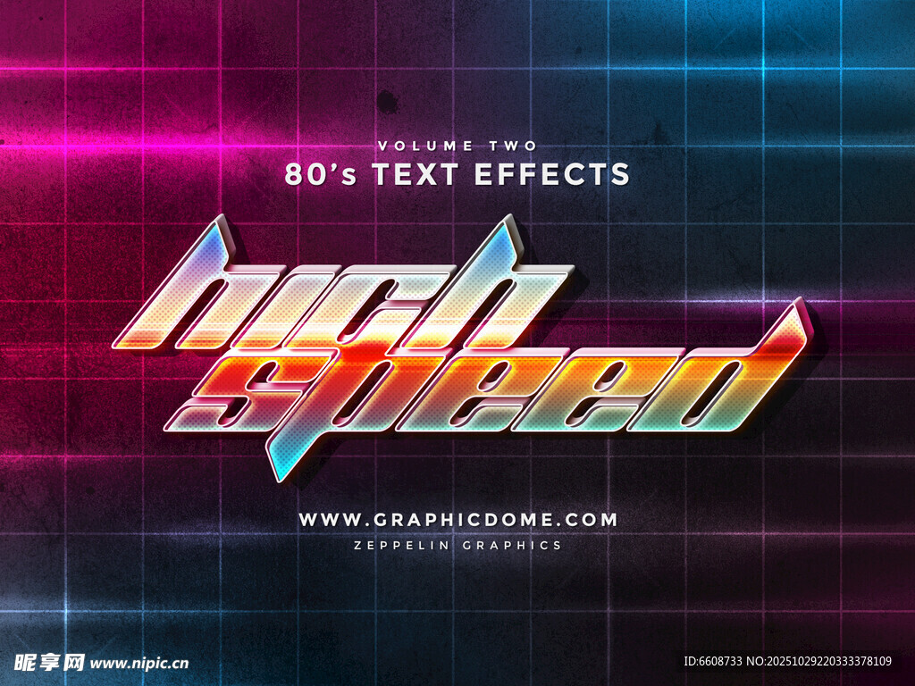 高速赛车游戏炫酷视觉