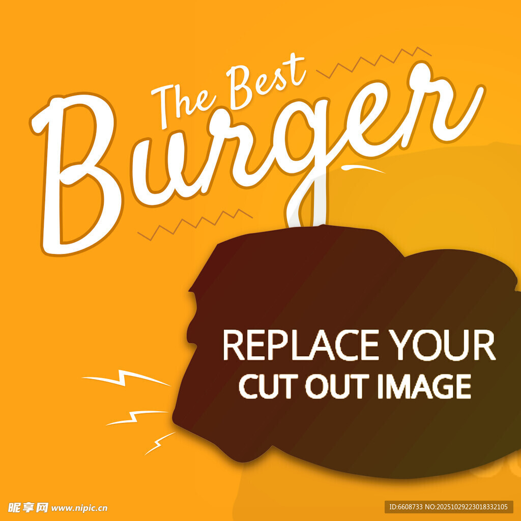 最佳汉堡广告占位图