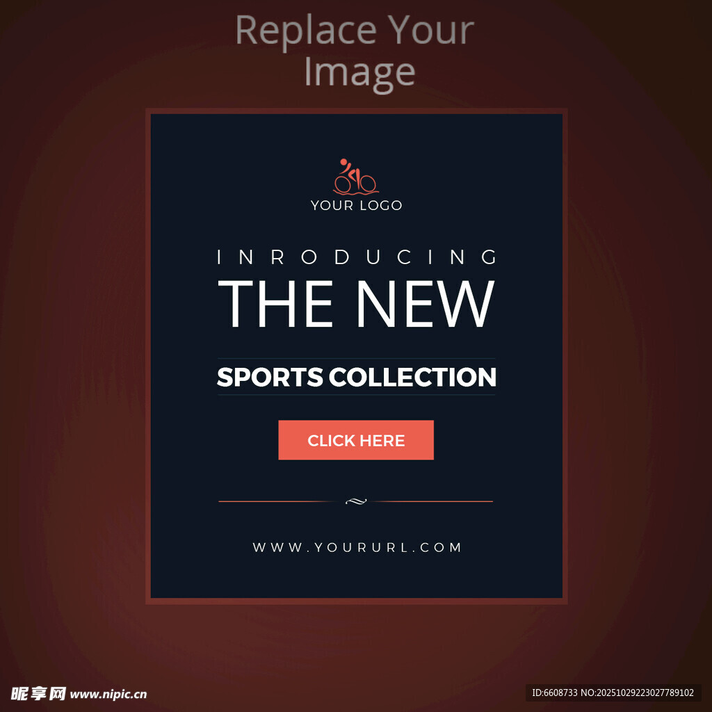 新运动系列宣传海报