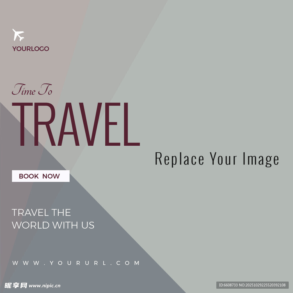 旅行主题宣传图设计模板