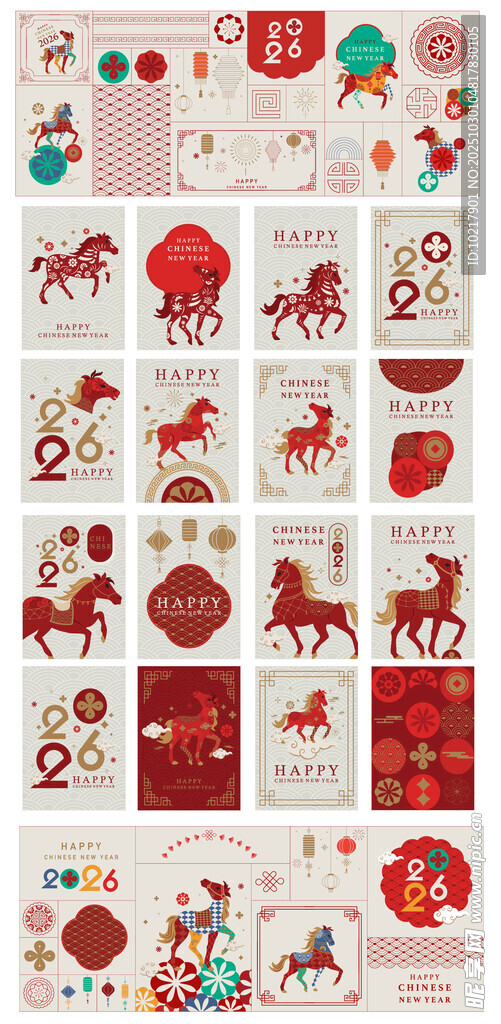 马年新年喜庆元素矢量素材