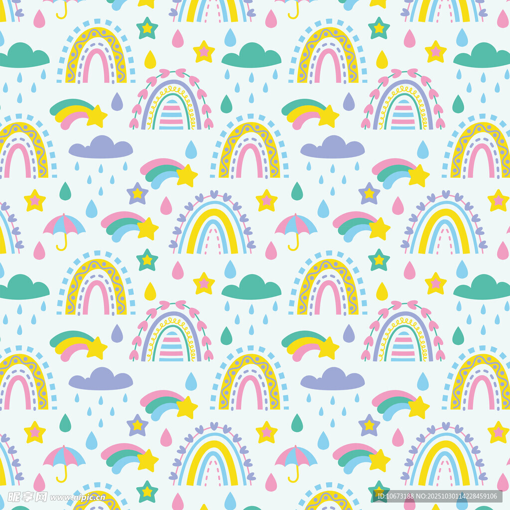 彩虹云朵童趣无缝图案