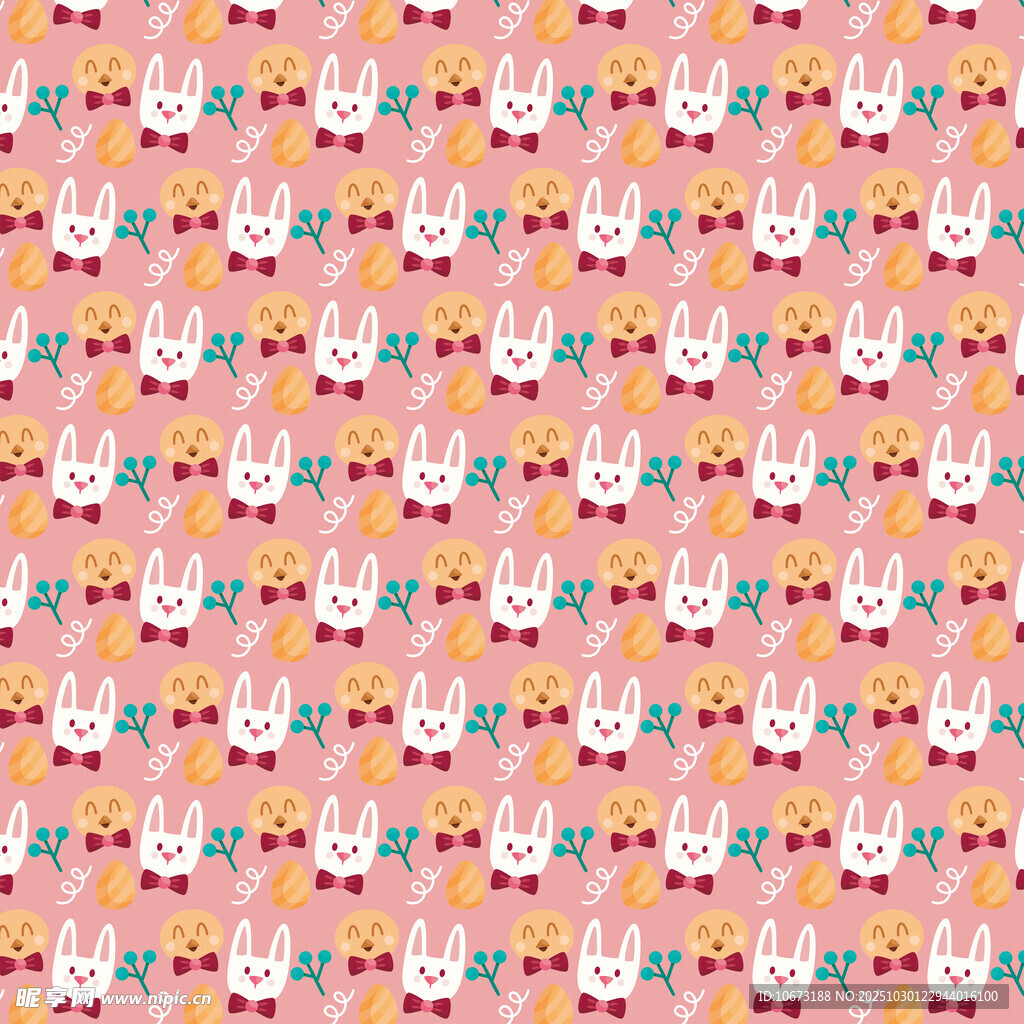 可爱兔子图案背景纹理