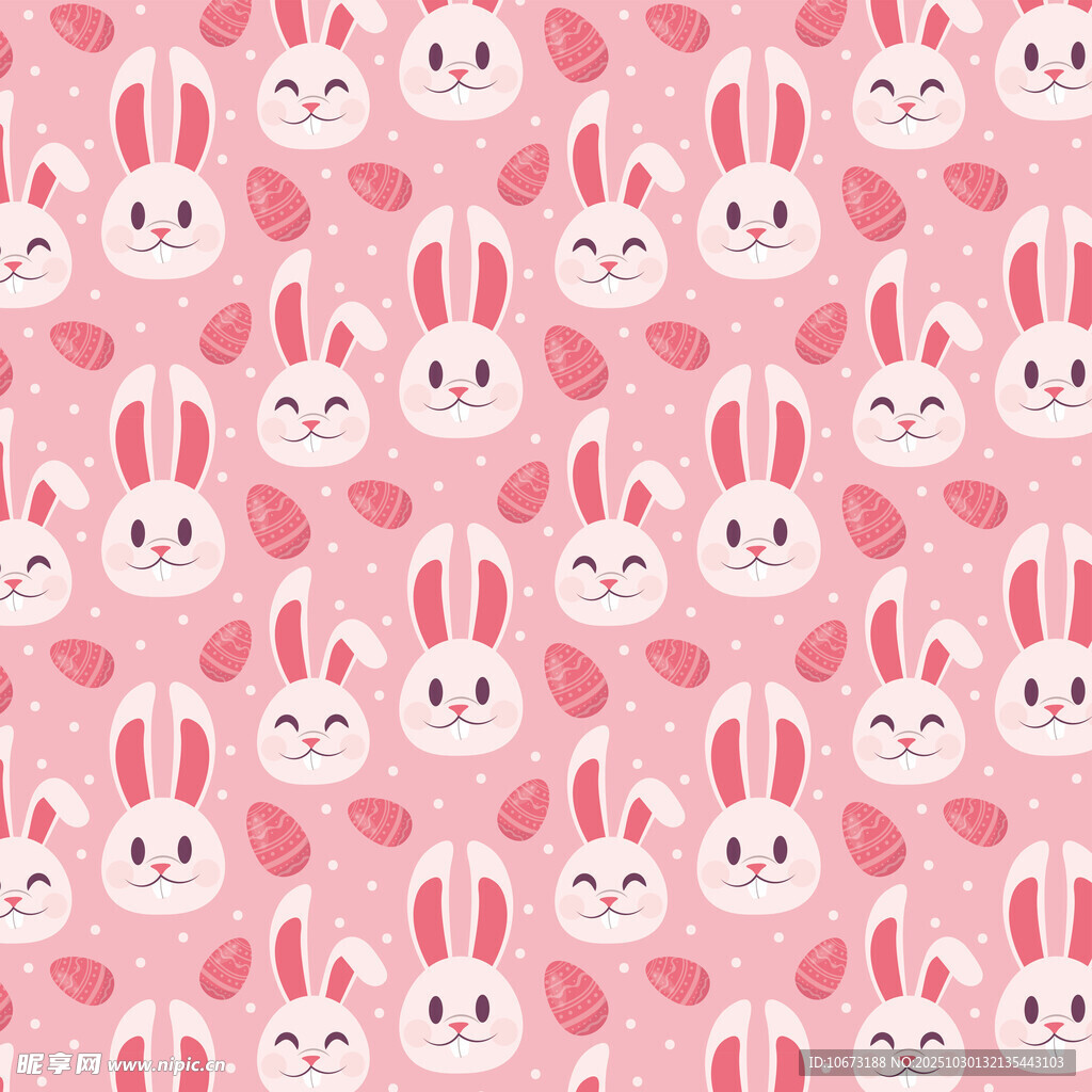 粉色兔子图案可爱背景图