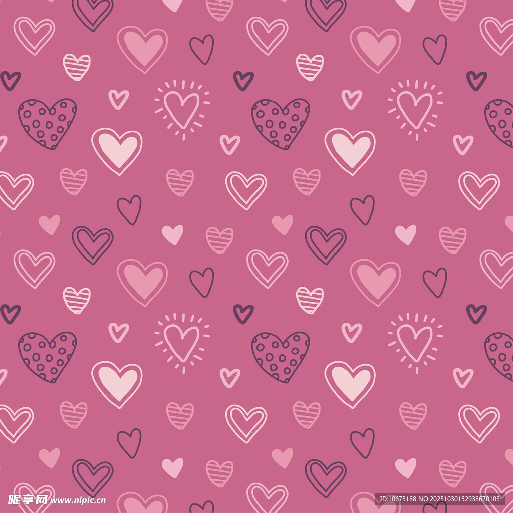 粉色爱心图案背景