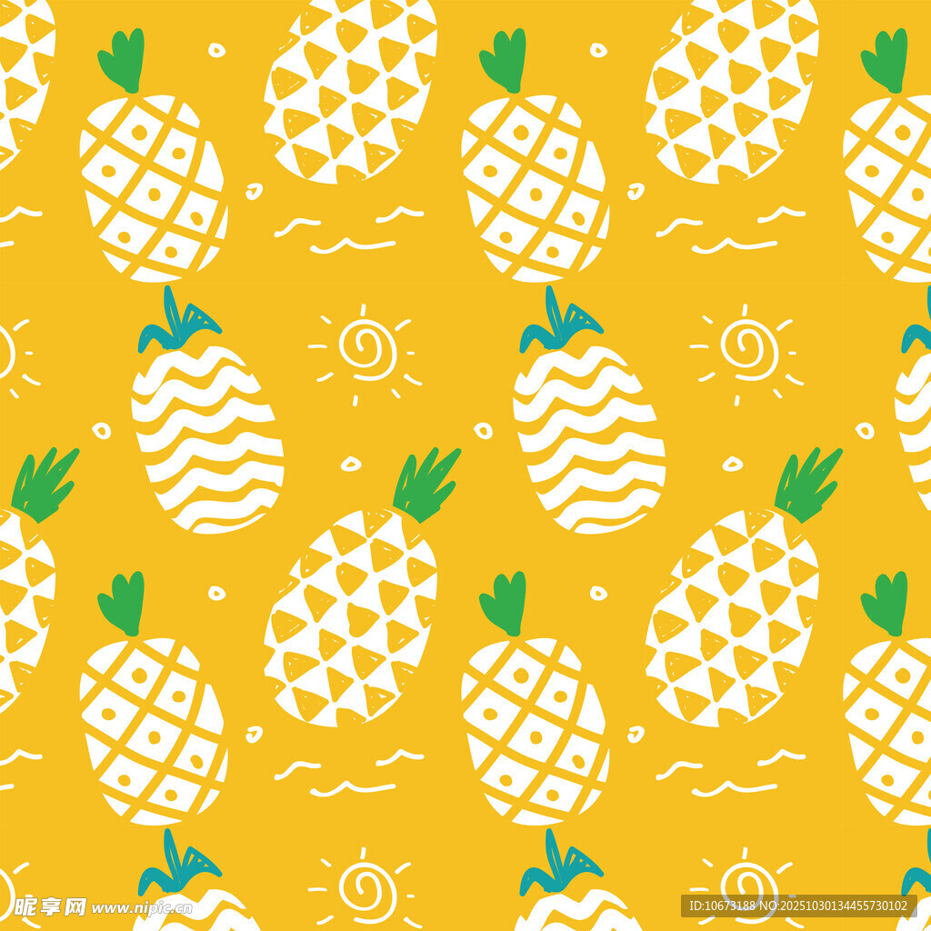 黄色菠萝图案背景纹理