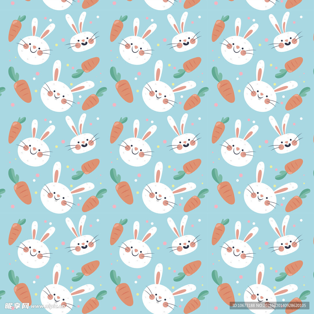 兔子胡萝卜图案背景