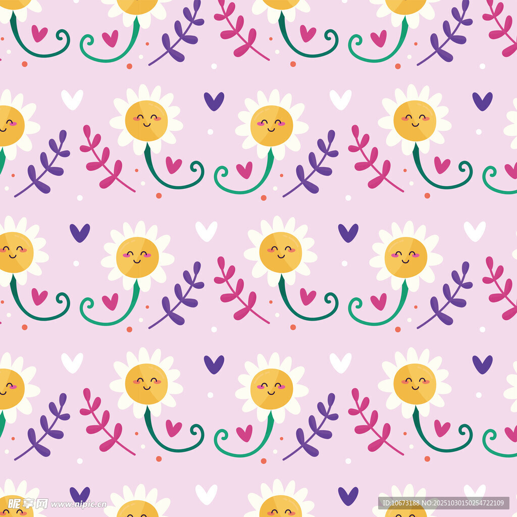 粉色花卉爱心图案背景