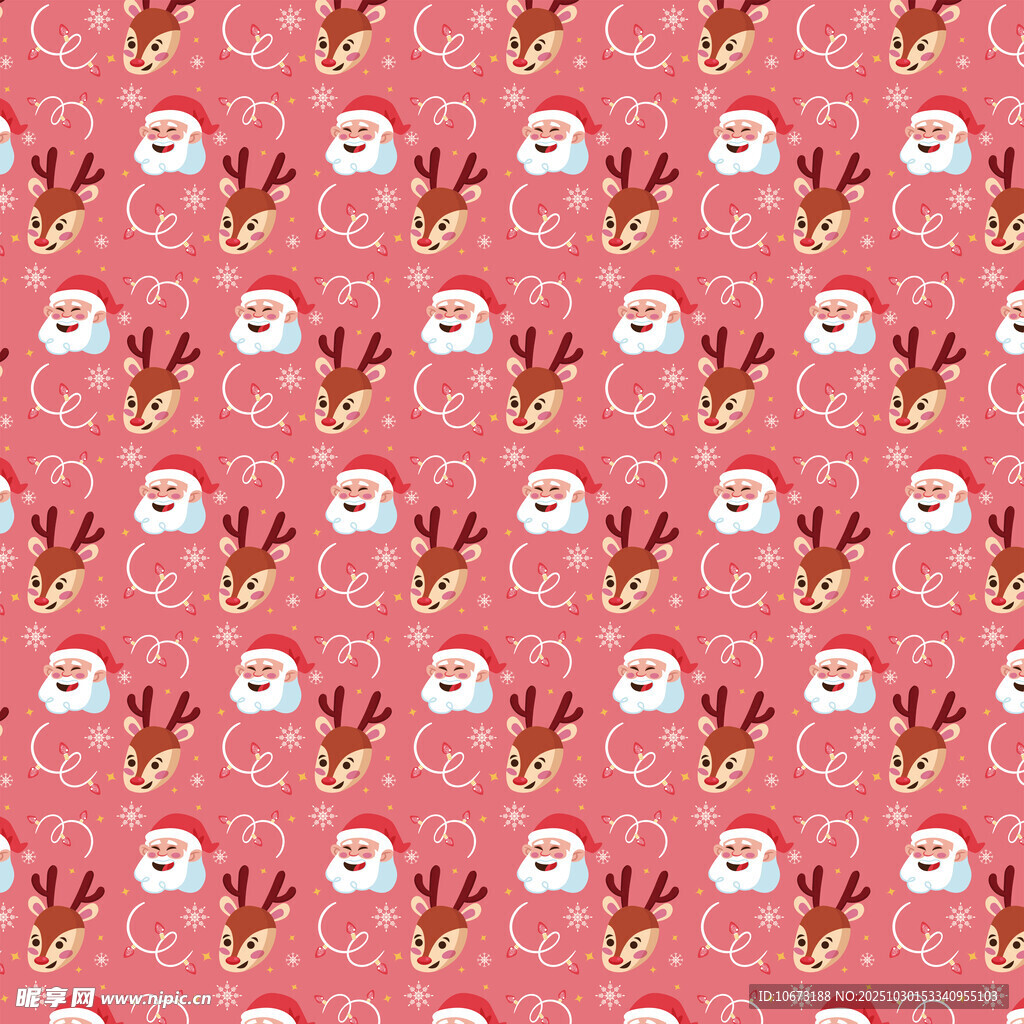 粉色圣诞主题图案背景