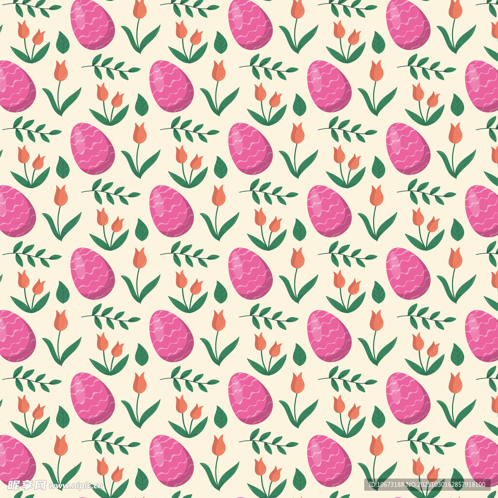 粉色水果花卉无缝图案
