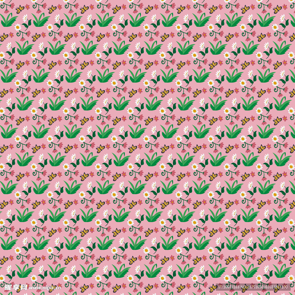 粉色西瓜图案无缝背景