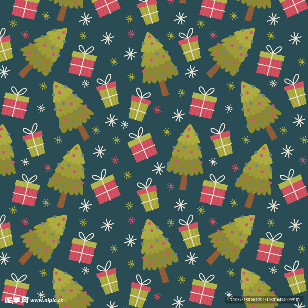 圣诞元素无缝图案背景