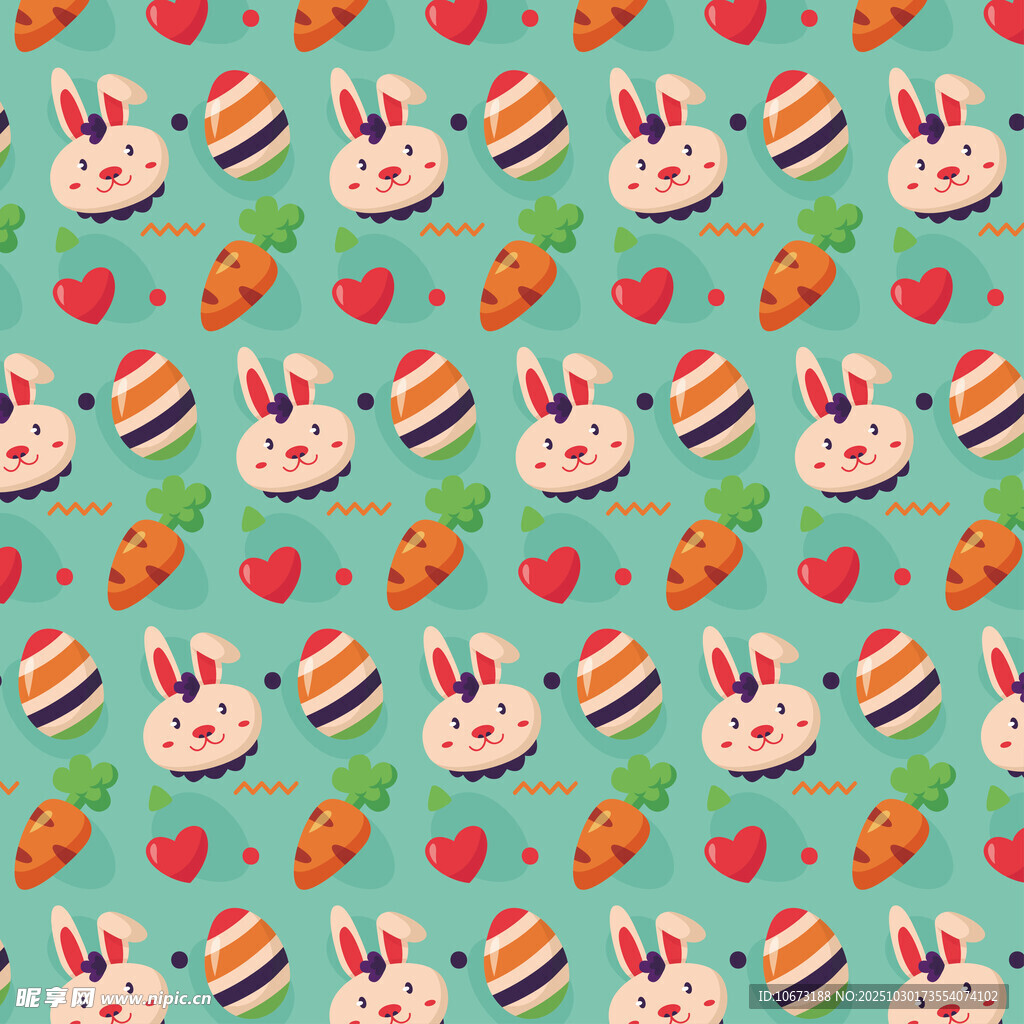 可爱兔子胡萝卜图案背景