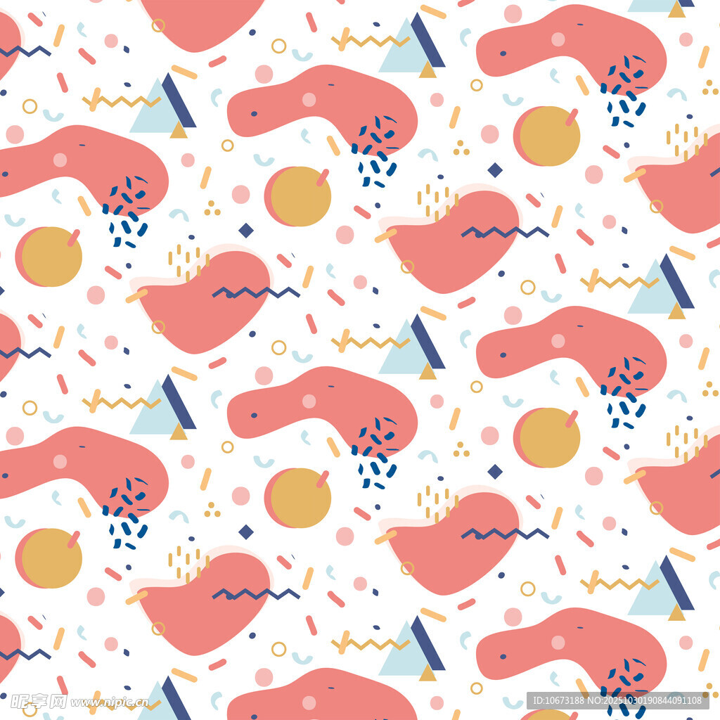 粉色卡通图案无缝背景图