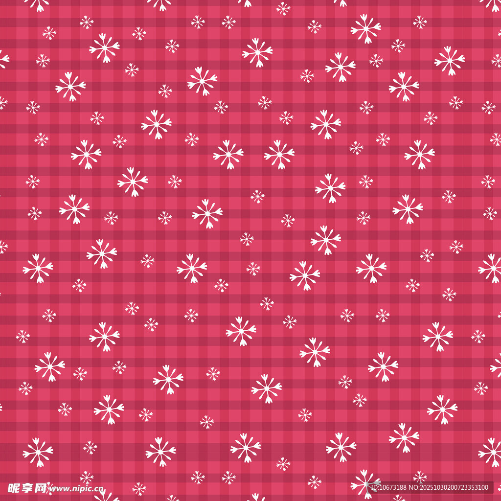 粉色底白色小花图案布料