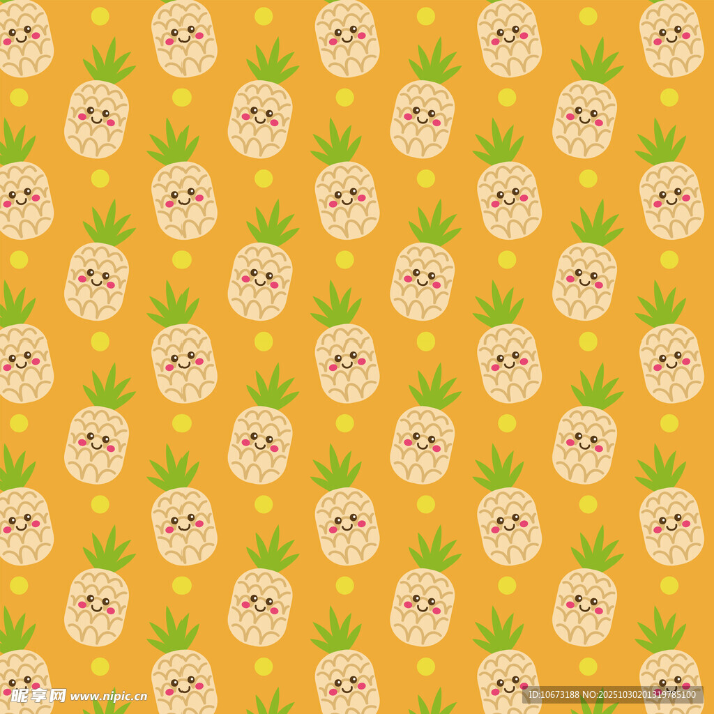 菠萝图案背景纹理图