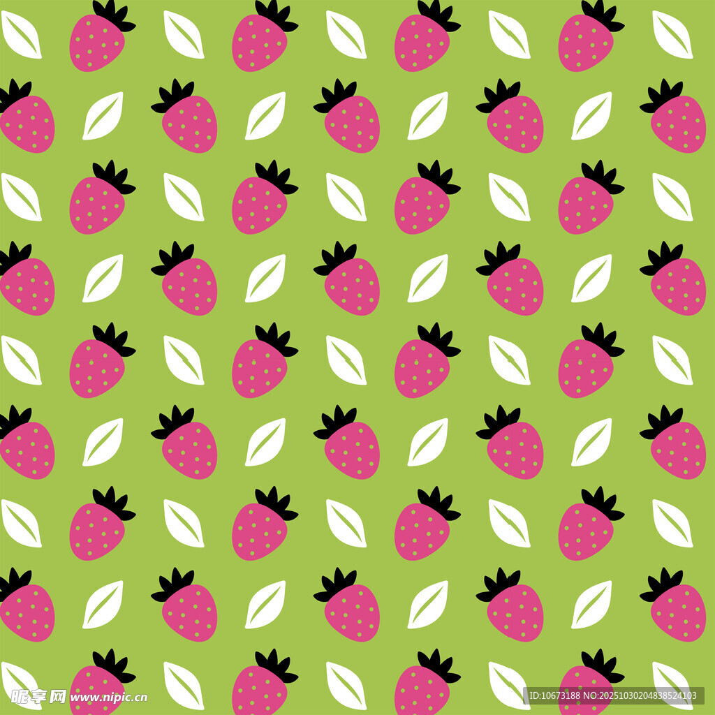 草莓绿叶无缝图案背景