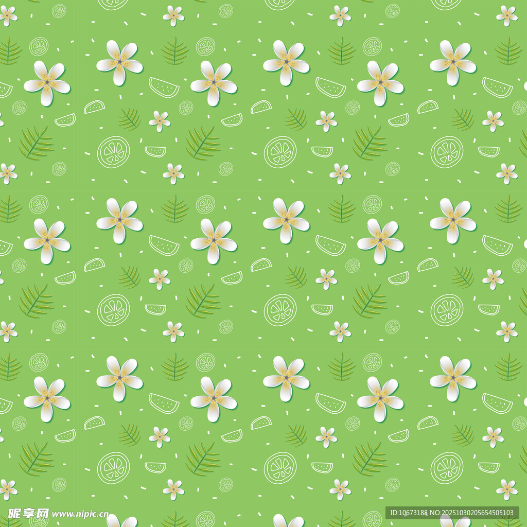 绿色小花清新背景图案