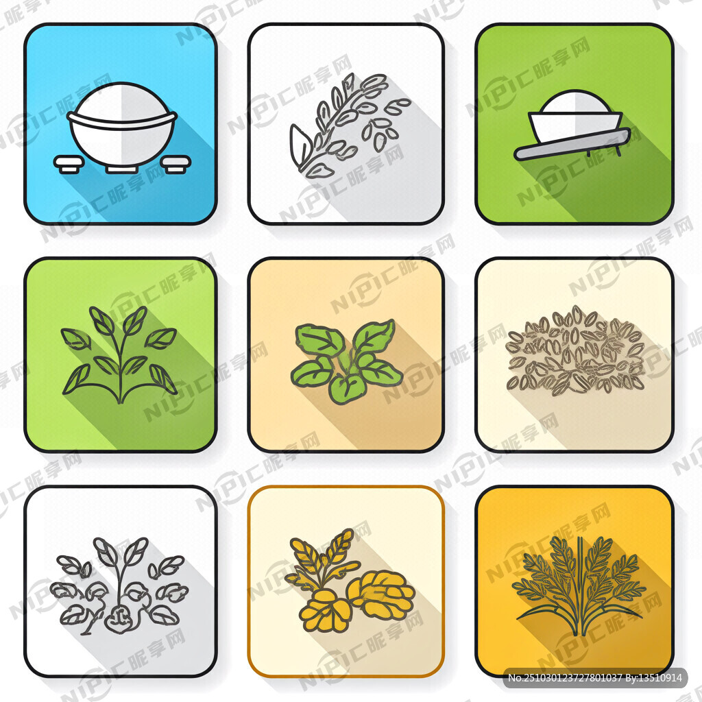 低糖  营养健康  绿色灌溉 