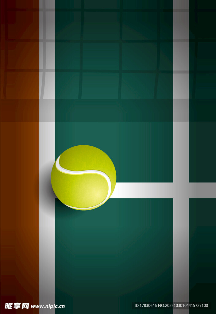 网球置于网球场地面