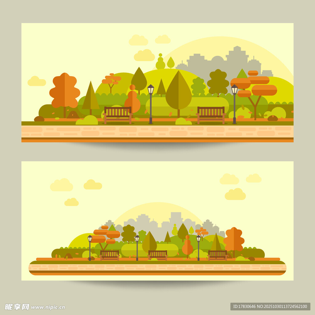 秋季公园风景横幅插画