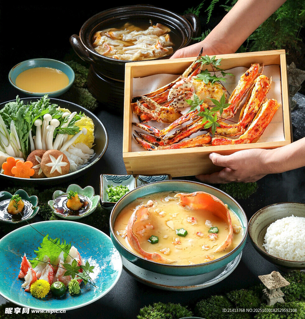 丰盛海鲜美食拼盘展示