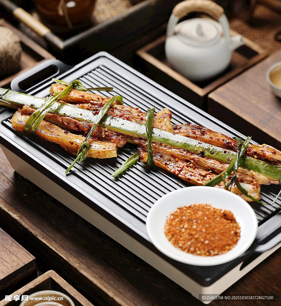 美味烤串搭配特色蘸料