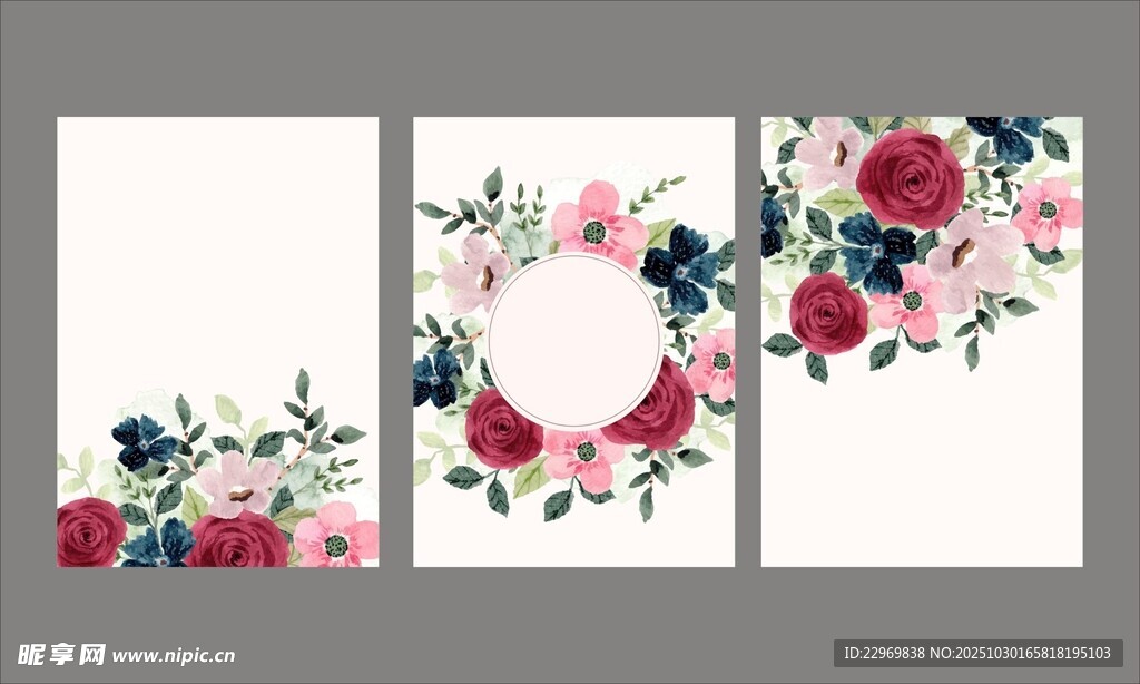 花卉装饰图案请柬贺卡背景