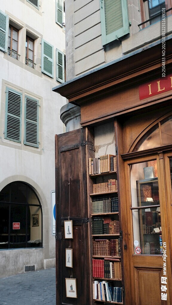 街头复古木质书架