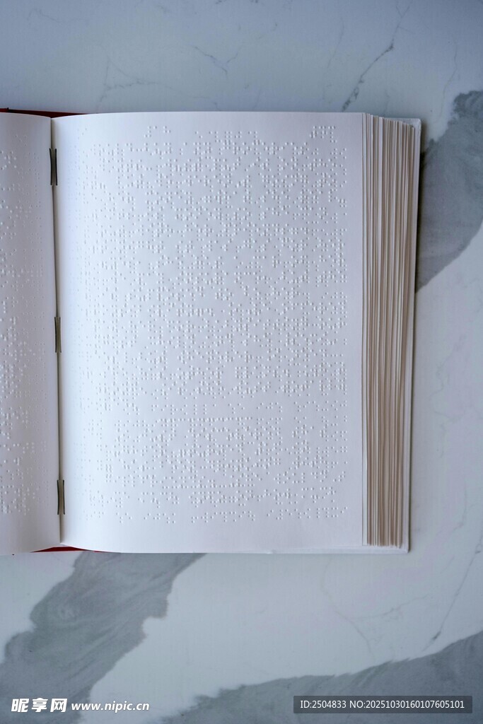 空白笔记本内页展示