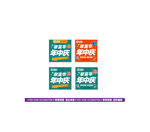 欣富华年中庆微信头像