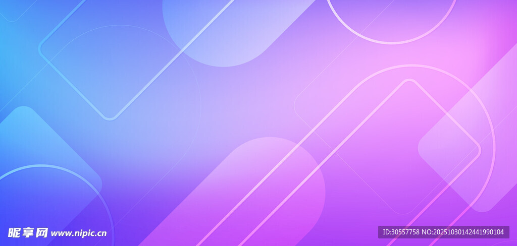 电商大促几何线条紫色渐变背景