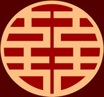 中式传统双喜圆形图案
