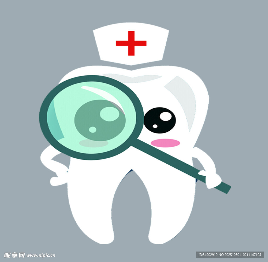 可爱牙齿护士放大镜形象