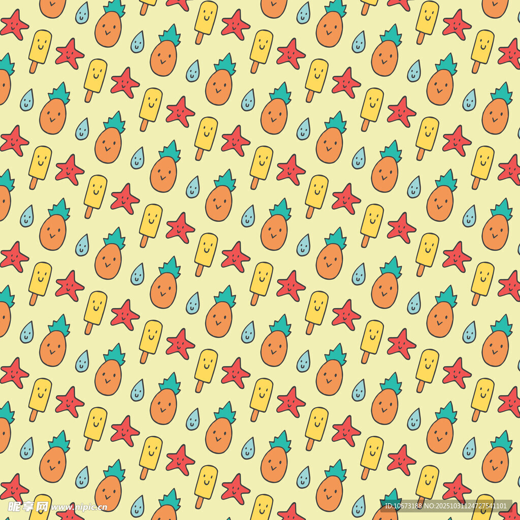 星星胡萝卜图案背景图