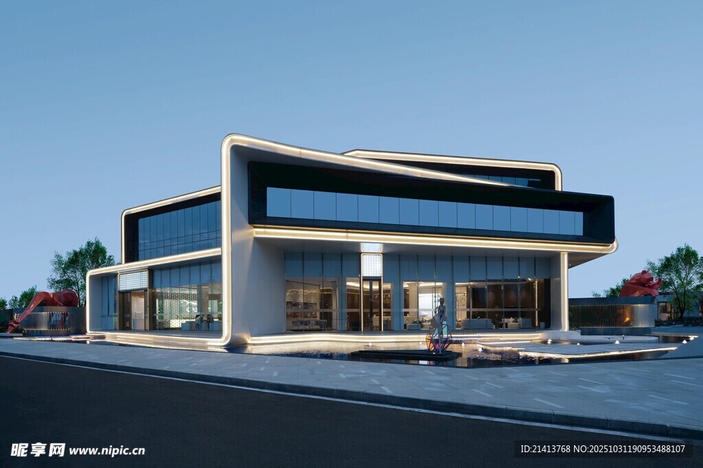 现代风格商业建筑外观