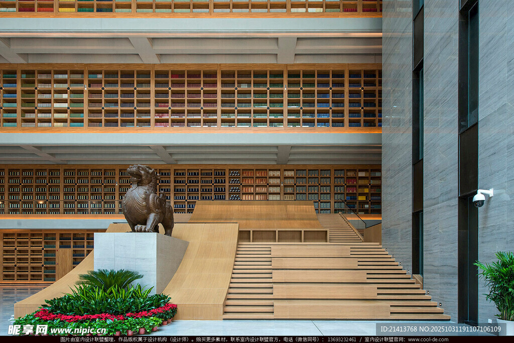 现代大气的多层建筑空间