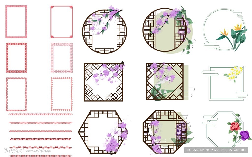多样花卉边框图案素材