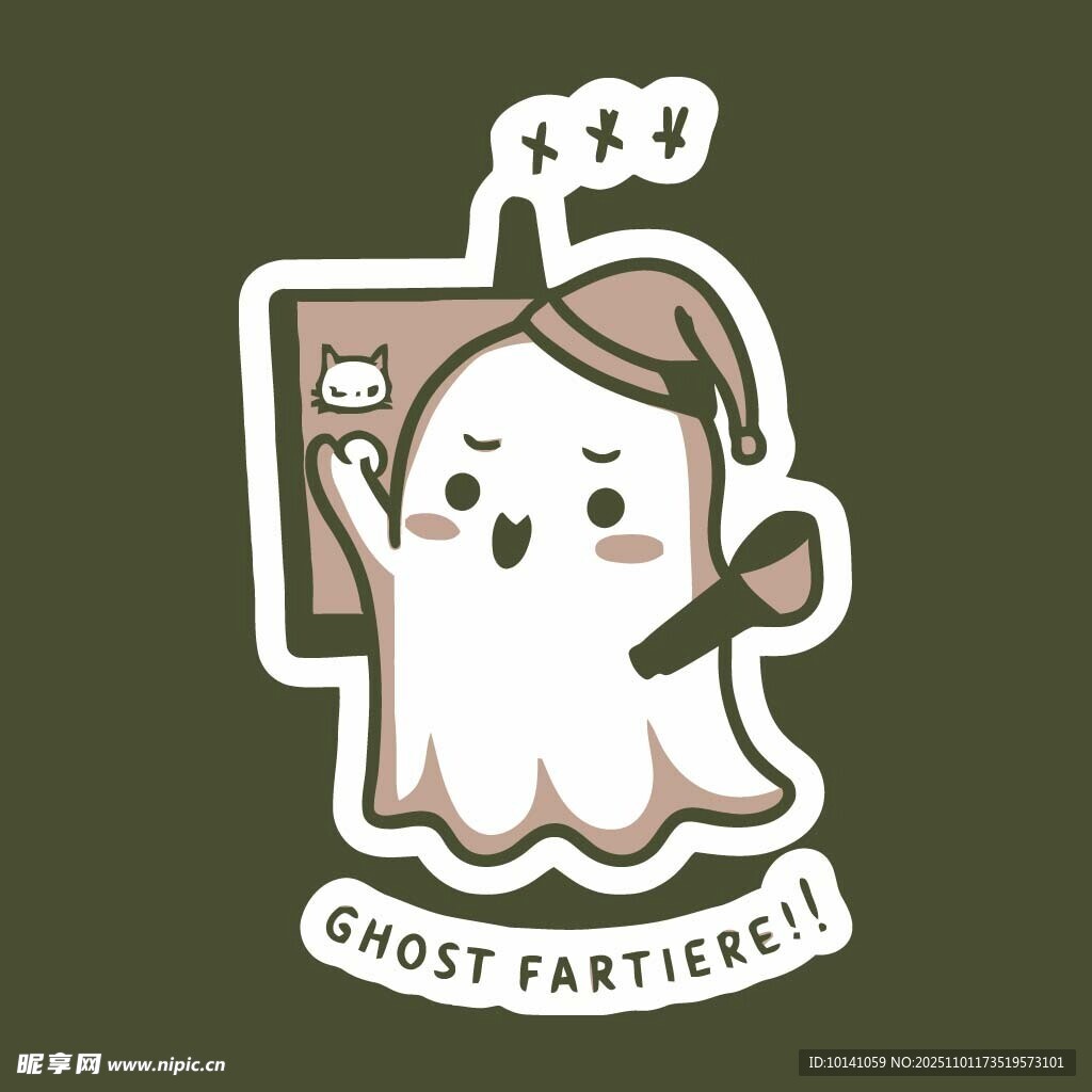 幽灵派对卡通贴纸