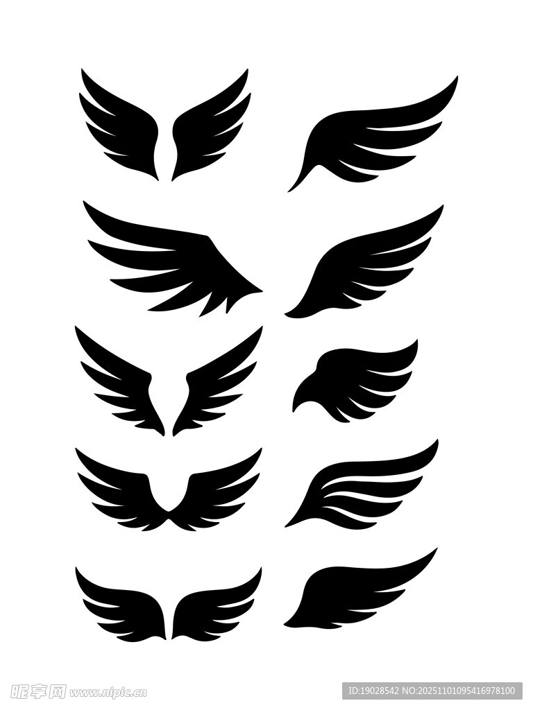 翅膀图案