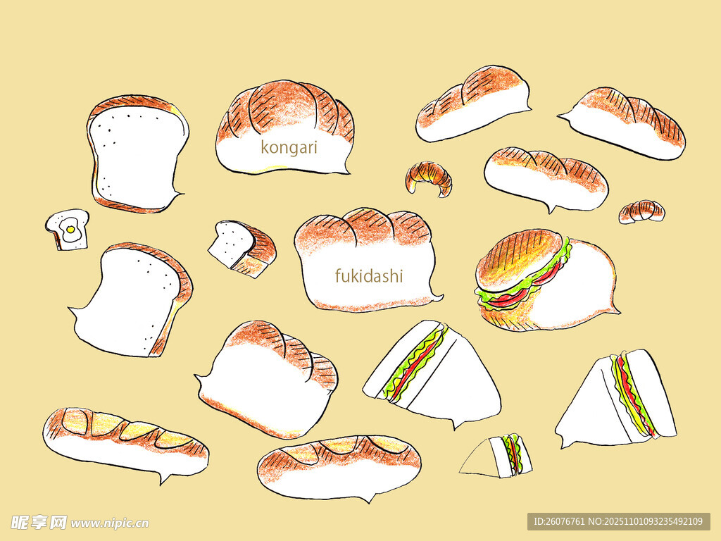 多样美味面包插画展示